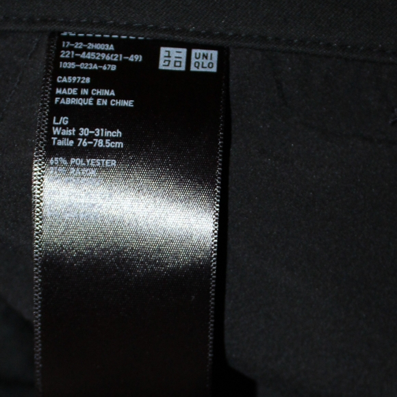Uniqlo Women's Dress Pants, Size L, 30-31 inch waist - Picture 3 of 5